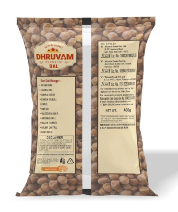 New Chana Kesari(400g)